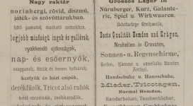 Apró nyomtatványok, számlák a JPM Történeti Osztályának gyűjteményéből 