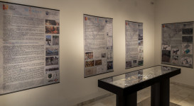 Múzeum Utca Plusz (kiállítás)